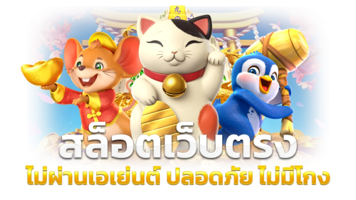 babyshark888 เดิมพันสุดปัง รวยพังทลายด้วยความมั่นใจ